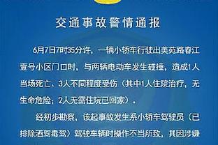 意媒：尤文已开始与苏莱经纪人谈判，准备与他续约至2028年