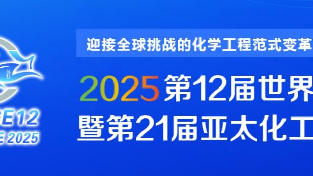 必威体育app下载苹果版截图0