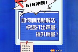 意天空：纳坦右肩膀脱臼，那不勒斯中场洛博特卡下轮意甲也将伤缺