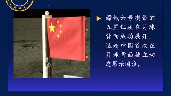 CBA历史上的今天：昆西-杜比单场75分对飚查尔斯60分29板