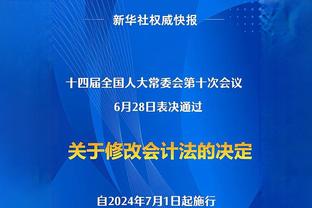 ESPN：一些巴萨球员不满哈维，并开始质疑他的战术和言论