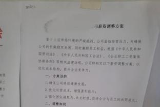 小卡：与伟大球员共事的经历让我明白了自我牺牲对球队胜利的重要