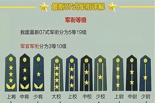 库明加赛前练左右45度低位单打 好几种变招今天比赛会用哪个？